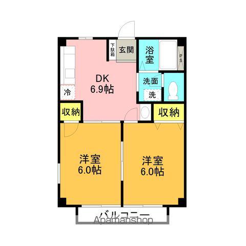 ニューシティ鴨志田A(2DK/1階)の間取り写真