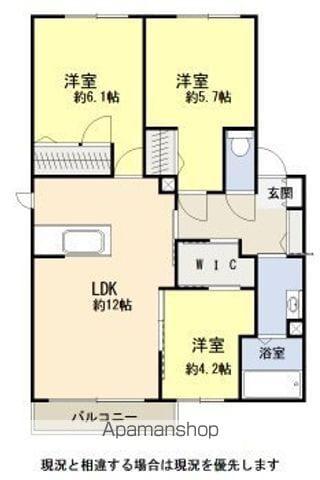 グランエスポワール(3LDK/1階)の間取り写真