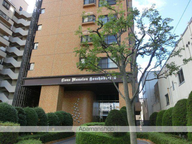 ライオンズマンション本町通第2