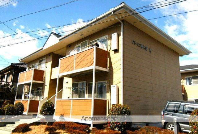 プレイス寿久茂A