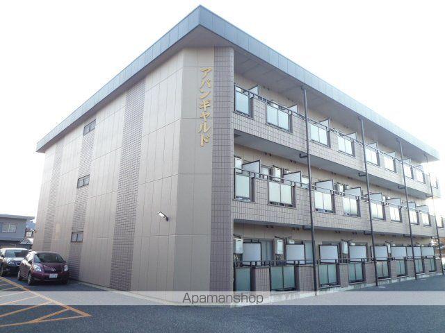 アバンギャルド