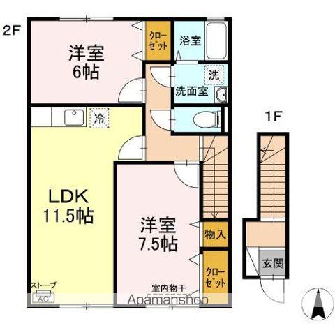 アムール和Ⅱ(2LDK/2階)の間取り写真