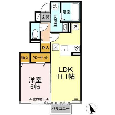 ヴィーナスフラット(1LDK/1階)の間取り写真