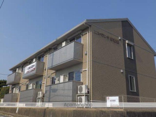 エスペランサ参番館