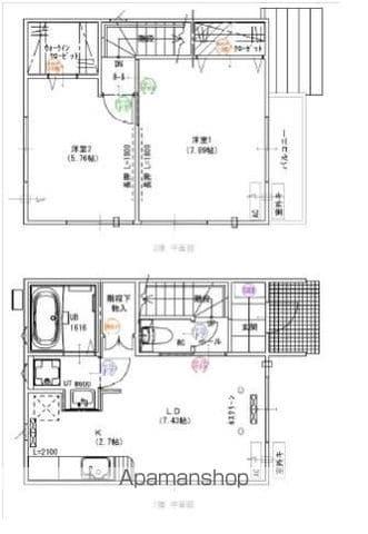 東北本線 仙北町駅 徒歩8分 2階建 築8年(2LDK)の間取り写真