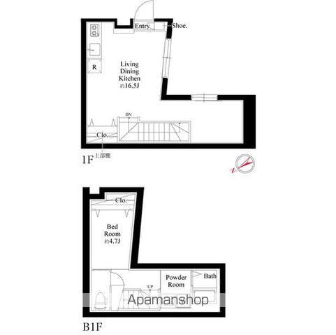 MAISON DE S(1LDK/1階)の間取り写真