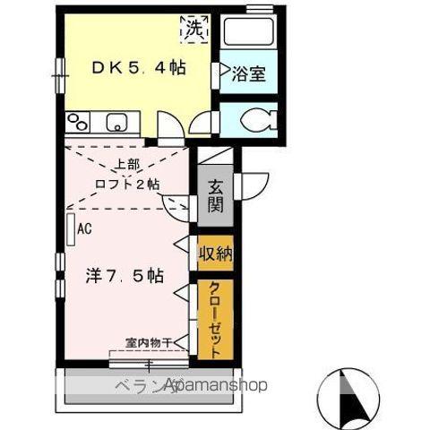 ハイツ夷山(1DK/2階)の間取り写真