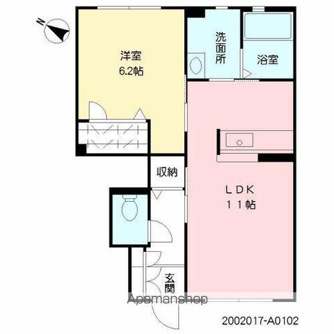 シャーメゾンアビアント(1LDK/1階)の間取り写真