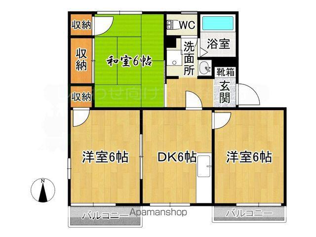 ピア新町(3DK/2階)の間取り写真