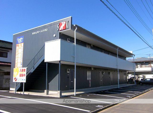 ラグジュアリーハイツRO