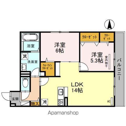 メゾンドエスポワール(2LDK/3階)の間取り写真