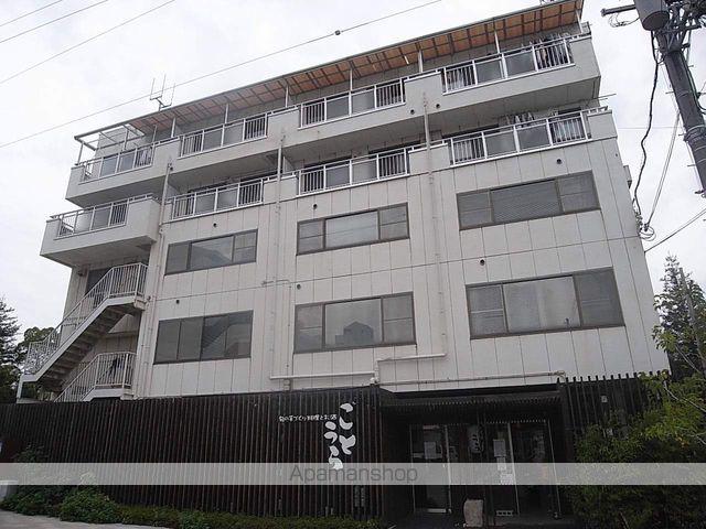 山栄ビル(2DK/5階)
