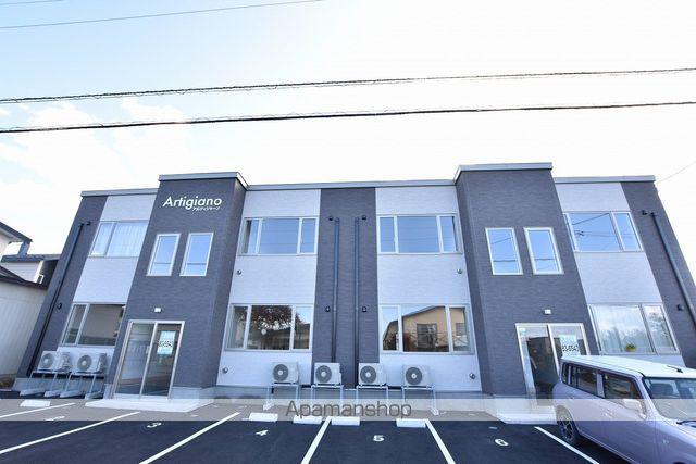 アルティジャーノ