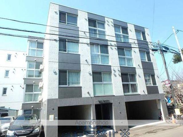 ケレス発寒