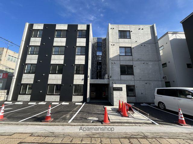 FUTABA SQUARE N21