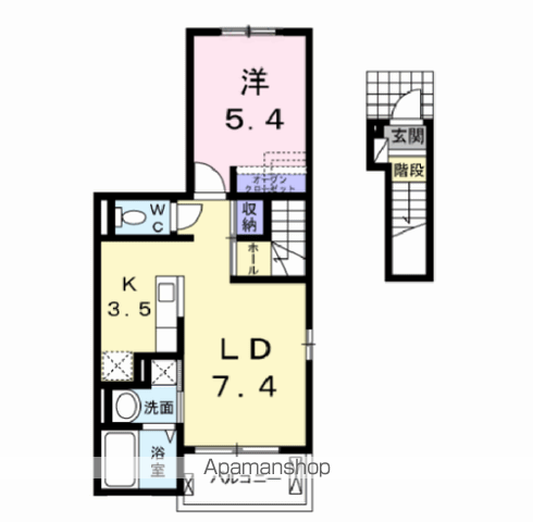 シャーロットⅡ(1LDK/2階)の間取り写真