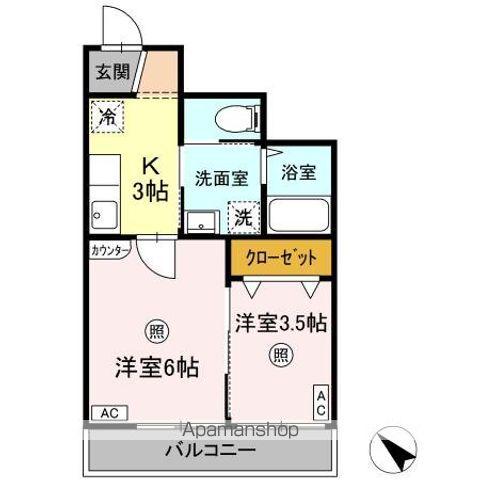 アクシィブVII(2K/1階)の間取り写真