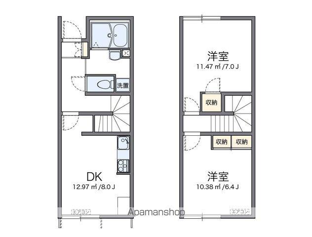 レオパレスSAKAEⅡ(2DK/1階)の間取り写真