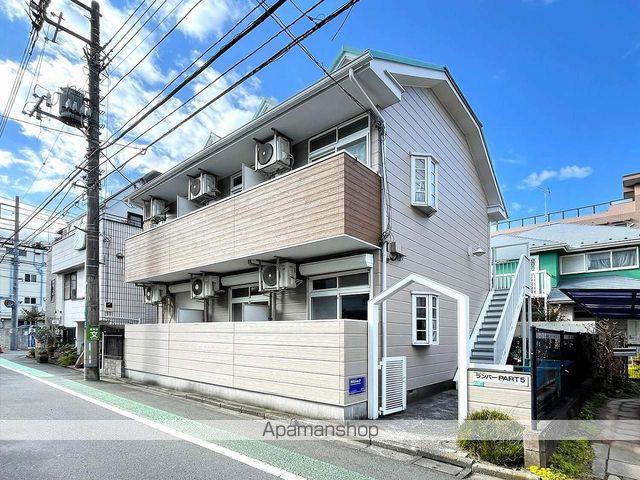 ランバーパート5