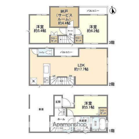 京浜東北・根岸線 与野駅 徒歩16分 3階建 築2年(3SLDK)の間取り写真