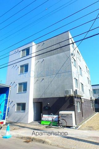 アルーアKOTONI