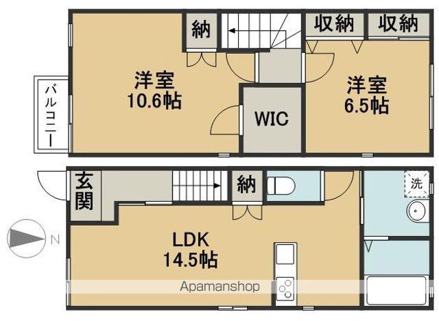 カーサフェリーチェＢ(2LDK)の間取り写真