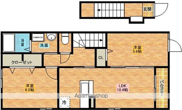 アメニティ A(2LDK/2階)の間取り写真