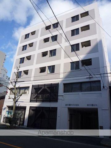 吉川屋ビル