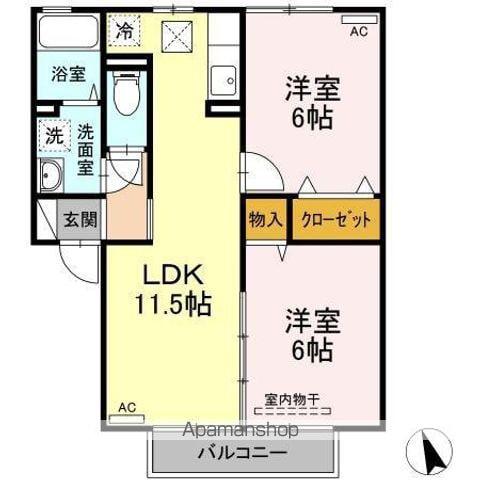 サンエクセルA棟(2LDK/1階)の間取り写真