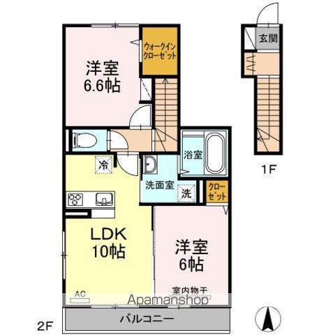 イーストパレス B(2LDK/2階)の間取り写真