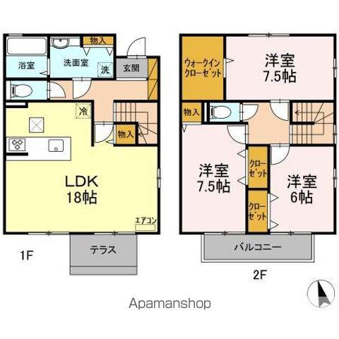 フリージア(3LDK)の間取り写真