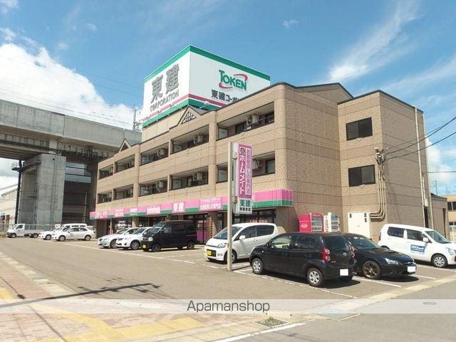 プランドールヒルズ