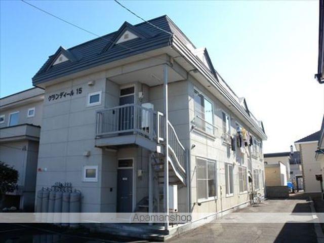 グランディール15