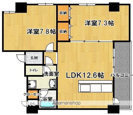 ヴェルデュール住吉(2LDK/4階)の間取り写真