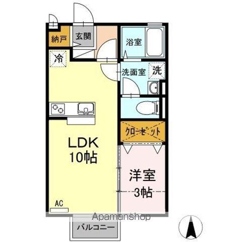 ヴィラセゾンⅢ(1LDK/2階)の間取り写真