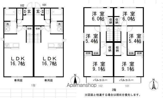 関戸建てⅠ(3LDK)の間取り写真
