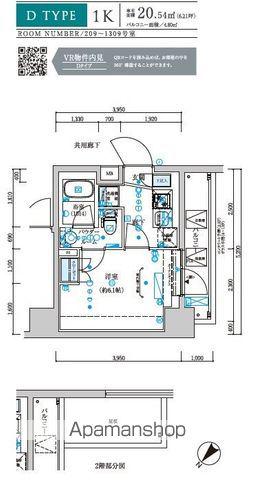 メインステージ新小岩(1K/13階)の間取り写真
