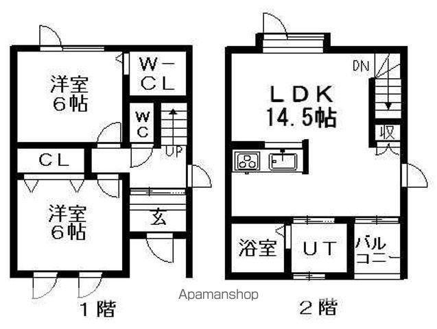 パストール２１１(2LDK)の間取り写真