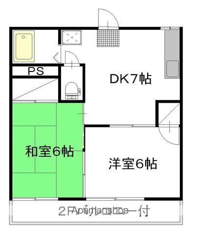 大山海老内第2ハイツ(2DK/1階)の間取り写真
