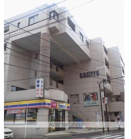 KOシティ5