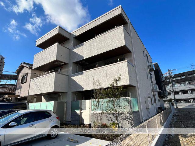 シャーメゾン レアレア