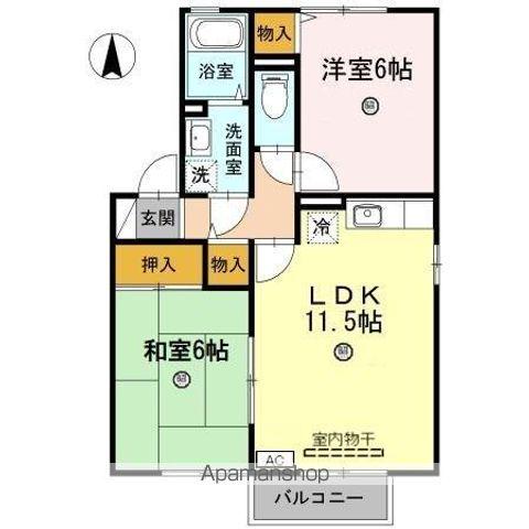 エルパレス江端 B(2LDK/2階)の間取り写真