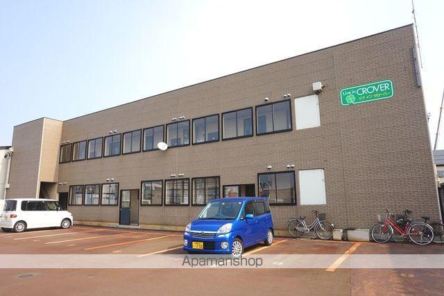 リブインクローバー