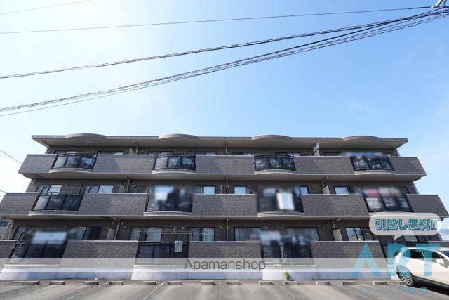 アルトフルス・M