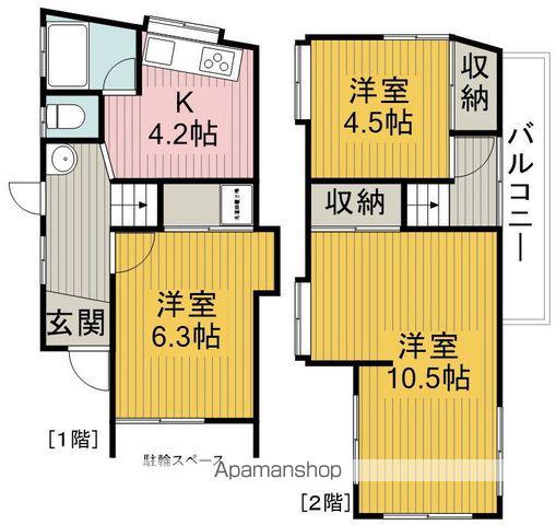 大阪モノレール本線 柴原阪大前駅 徒歩10分 2階建 築61年(3K)の間取り写真