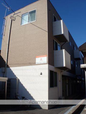 パフェ・リーフガーデン