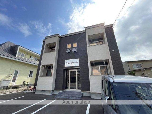 グランヴェール