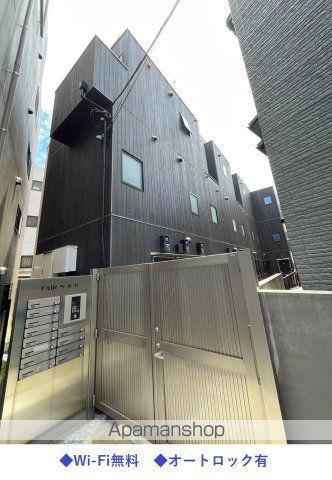 FAIR町屋Ⅱ