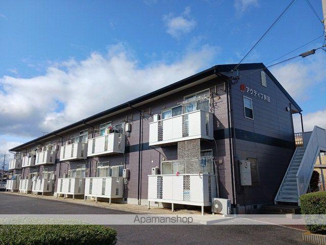 アクティブ貝田