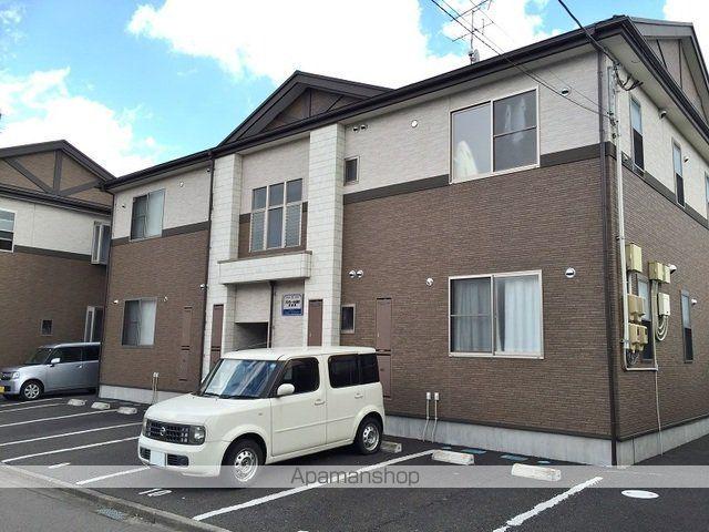 プログレールⅡ落合弐番館